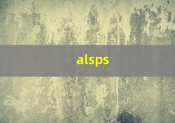 alsps