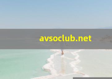 avsoclub.net