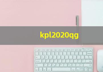 kpl2020qg