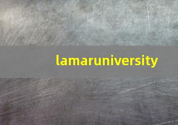 lamaruniversity