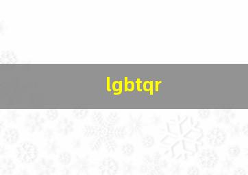 lgbtqr